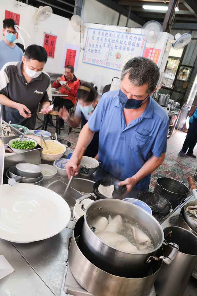 開元路無名虱目魚肉燥飯, 台南虱目魚, 台南虱目魚早餐, 台南古早味, 開元路美食, 成大美食