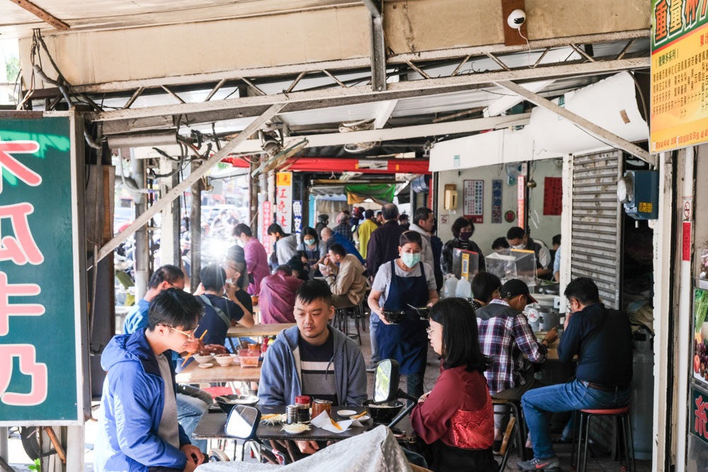 開元路無名虱目魚肉燥飯, 台南虱目魚, 台南虱目魚早餐, 台南古早味, 開元路美食, 成大美食