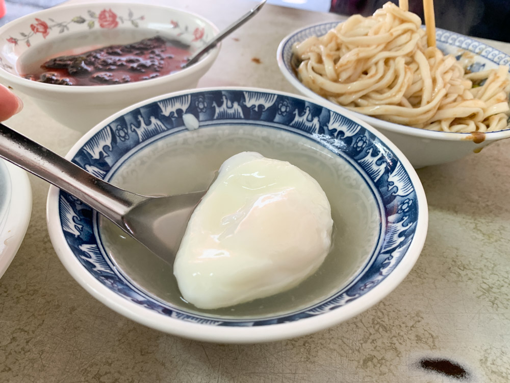 空軍市場涼拌黑豆干陽春麵, 嘉義麵店, 嘉義和平路美食, 嘉義美食, 嘉義陽春麵, 嘉義眷村麵店