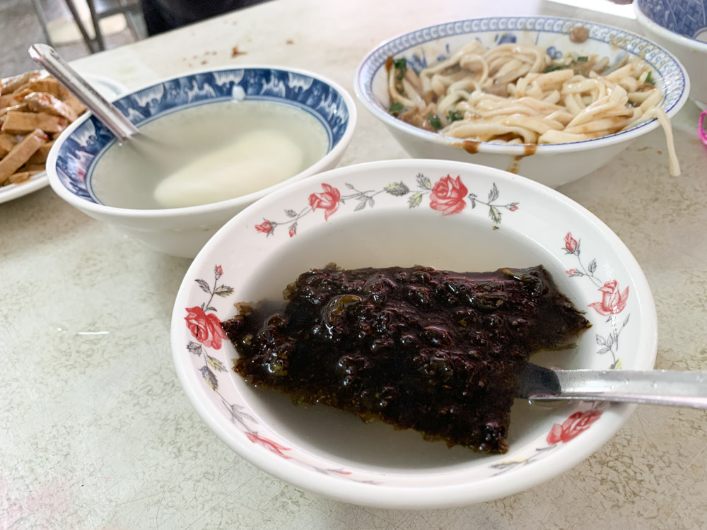 空軍市場涼拌黑豆干陽春麵, 嘉義麵店, 嘉義和平路美食, 嘉義美食, 嘉義陽春麵, 嘉義眷村麵店