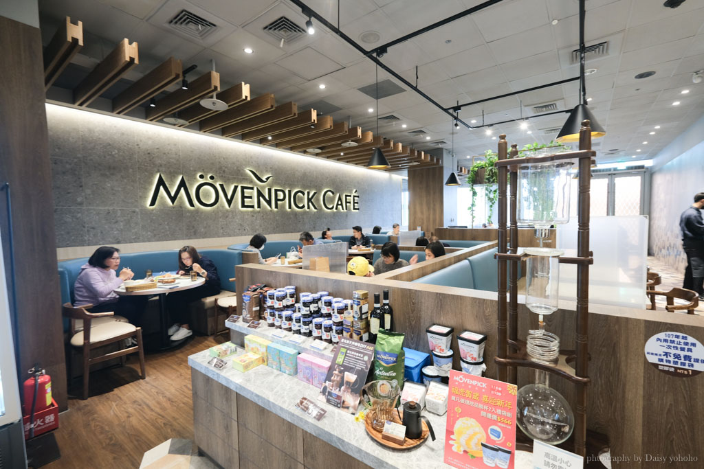 莫凡彼台南南紡店 Mövenpick Café，松露燉飯、奶油義大利麵都好吃欸！