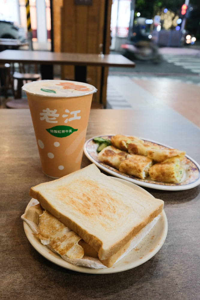 老江紅茶牛奶, 高雄早餐, 高雄宵夜, 高雄美食, 老江紅茶牛奶菜單分店, 美麗島站美食, 高雄古早味