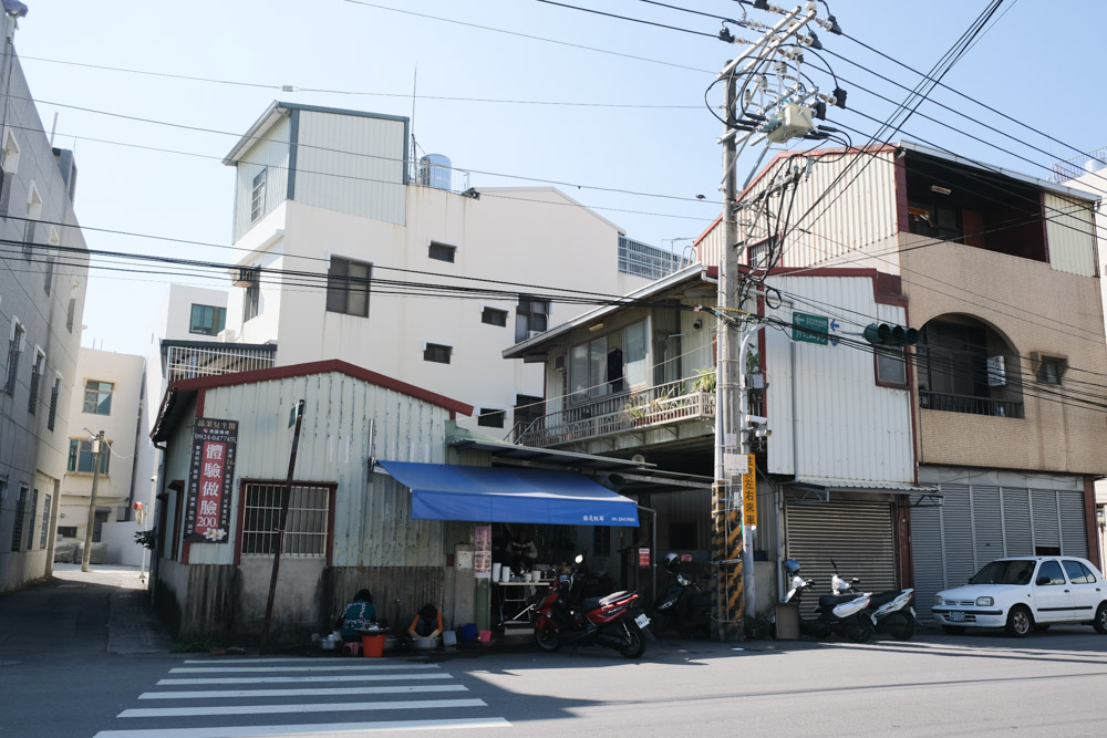 上崙早餐店, 台南古早味, 仁德美食, 仁德早餐, 台南美食, 小魚辣椒, 台南仁德上崙肉粿