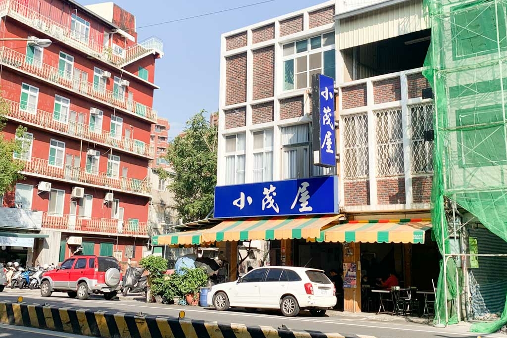 小茂屋招牌鍋燒意麵,成大學生的回憶美食~還有賣冰品、果汁、飲料! 小茂屋招牌鍋燒意麵,成大學生的回憶美食~還有賣冰品、果汁、飲料!
