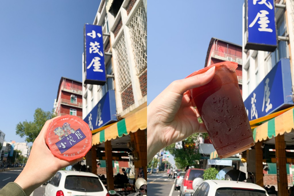 小茂屋招牌鍋燒意麵，成大學生的回憶美食～還有賣冰品、果汁、飲料！