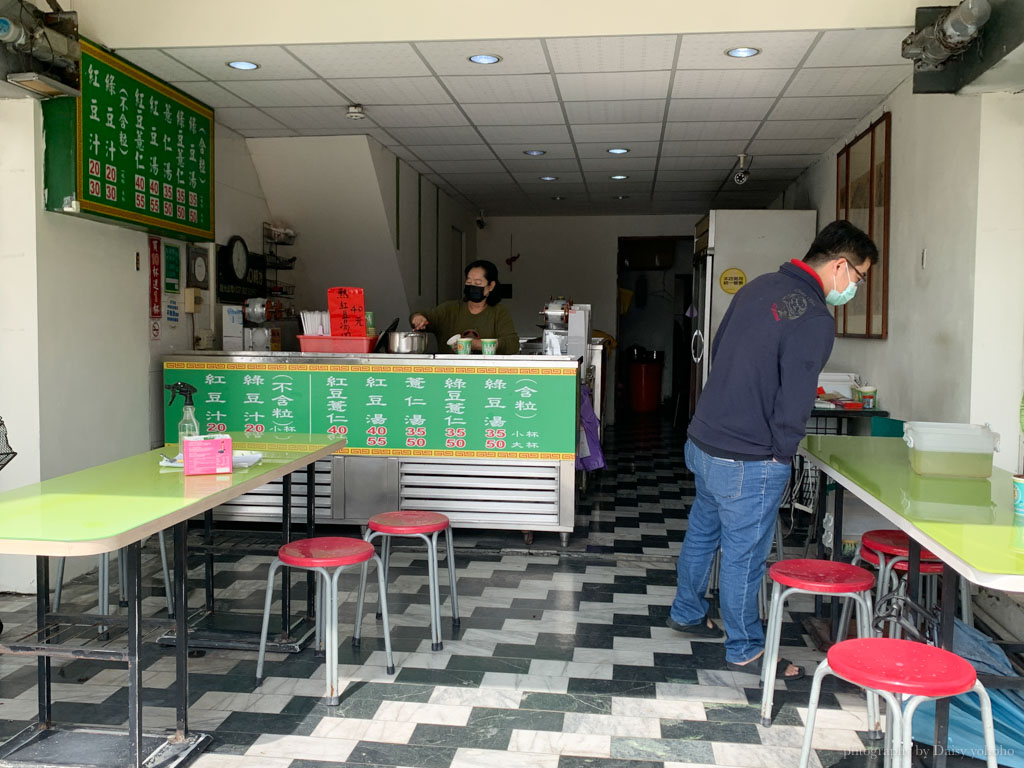 郭·慶中街綠豆湯(裕農店)，台南最有名的綠豆湯店～東區裕農路分店