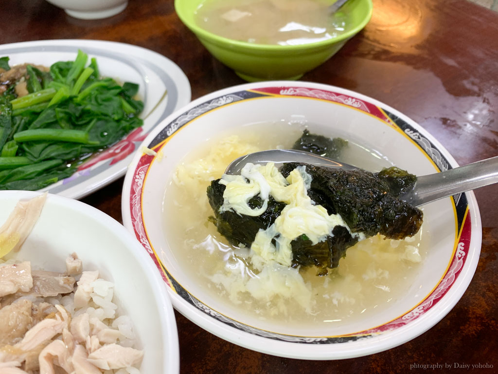 三雅嘉義火雞肉飯, 嘉義火雞肉飯, 仁愛路美食, 嘉義火車站美食, 嘉義老店