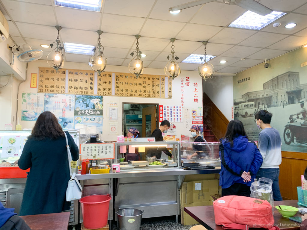 三雅火雞肉飯｜嘉義火車站旁火雞肉飯，但是...這個火雞肉飯我真的不行啊！