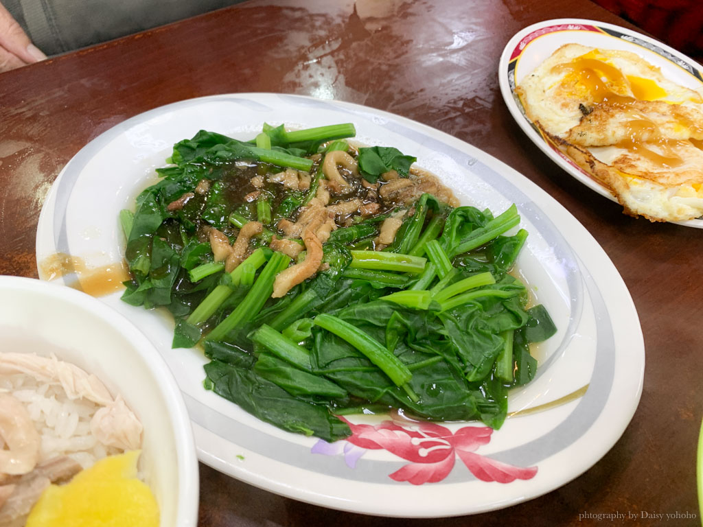 三雅嘉義火雞肉飯, 嘉義火雞肉飯, 仁愛路美食, 嘉義火車站美食, 嘉義老店