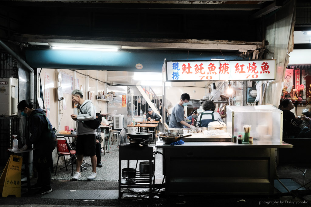 阿龍土魠魚羮，嘉義文化路小巷中，季節限定的美食小吃，浮水紅燒通通有！