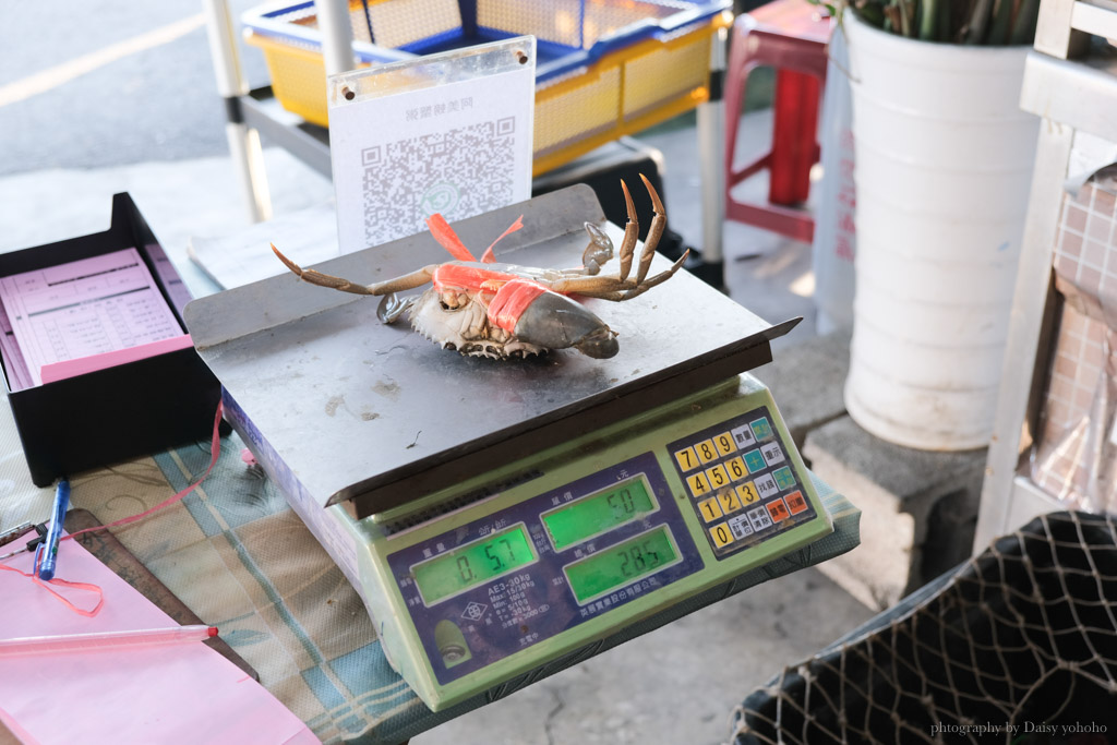 阿美螃蟹粥·深海鮮魚湯｜每日限量螃蟹粥，蟹黃、蟹膏精華通通煮進粥裡面！
