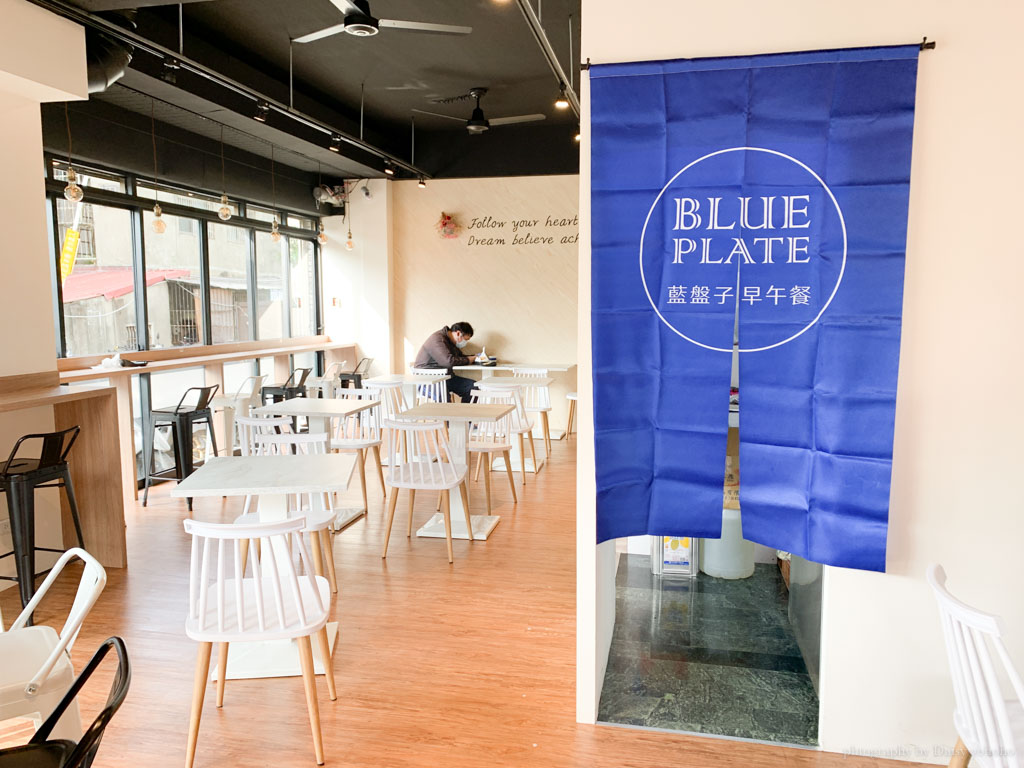 藍盤子早午餐-嘉北店｜餐點選項豐富，五穀蛋餅很有特色！