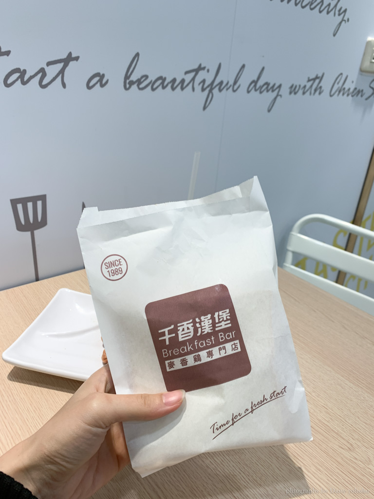 千香漢堡嘉義義教店，來自台南的連鎖早餐店，價格有一點貴欸...