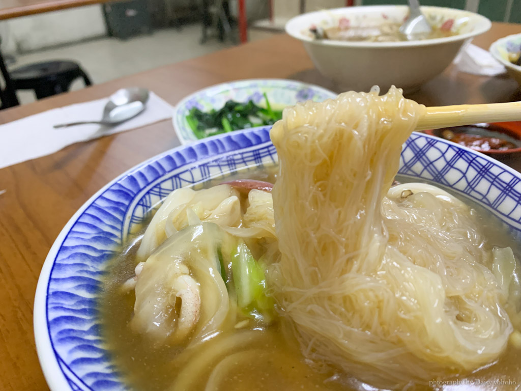 志明炒鱔魚, 東區鱔魚意麵, 東區腰只湯, 櫛名炒鱔魚意麵, 台南鱔魚意麵, 台南小吃