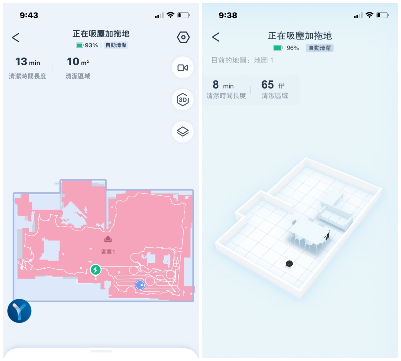 ECOVACS DEEBOT X1 OMNI, 科沃斯掃地機器人, 掃地機器人推薦, 全自動掃拖烘掃地機器人, 自動洗布自動集塵, ECOVACS X1測評