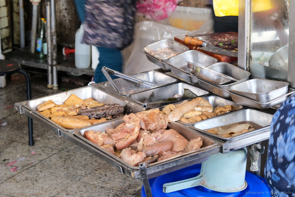 手工魚餃麵 沙茶麵, 台南公園美食, 台南北區小吃, 台南魚麵, 台南蝦餃, 台南魚餃