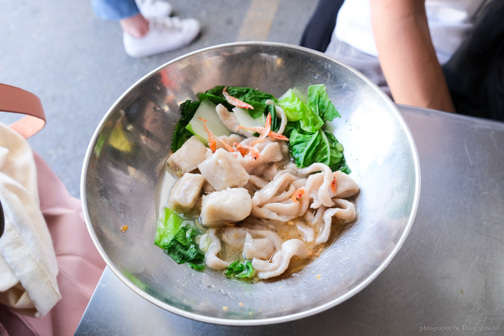 手工魚餃麵 沙茶麵, 台南公園美食, 台南北區小吃, 台南魚麵, 台南蝦餃, 台南魚餃