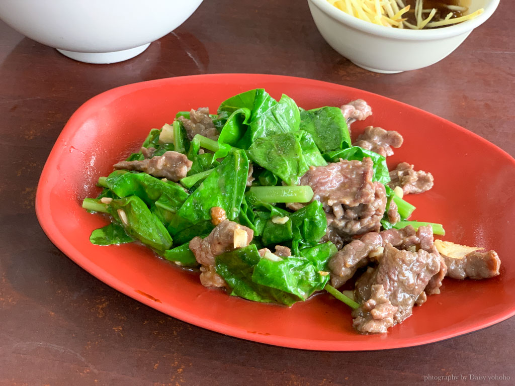 鴻品牛肉湯, 鴻品牛肉湯大灣店, 永康牛肉湯, 永康美食, 台南美食, 台南牛肉湯