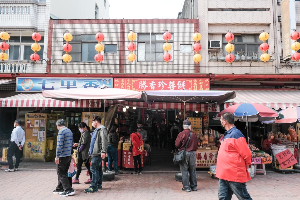 新港奉天宮, 新港百年老店, 金長利芭蕉飴, 勝香珍囍餅, 新港大餅, 新港景點