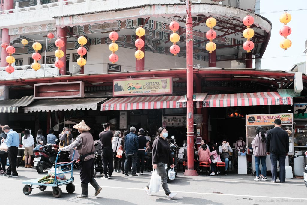 新港粉圓, 大樹腳阿欽伯粉圓, 新港美食, 新港飲料, 新港小吃, 嘉義新港粉圓冰, 大樹下粉圓冰, 新港特色美食