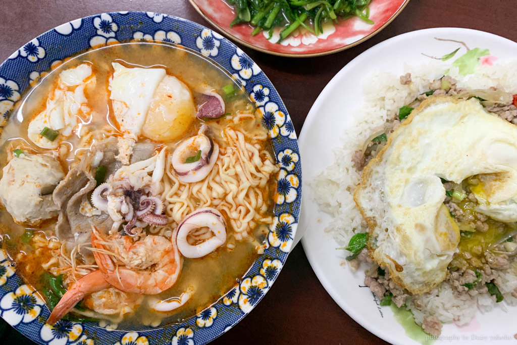 潘妮泰式餐食｜南紡附近的平價泰式小吃店，打拋豬、泰式酸辣麵、紅咖哩…