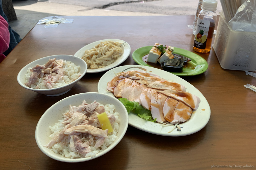 大嘉義得火雞肉飯, 嘉義中埔火雞肉飯, 頂六火雞肉飯, 阿里山公路火雞肉飯, 中埔交流道火雞肉飯