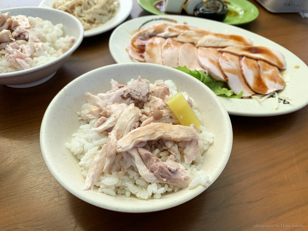 大嘉義得火雞肉飯, 嘉義中埔火雞肉飯, 頂六火雞肉飯, 阿里山公路火雞肉飯, 中埔交流道火雞肉飯