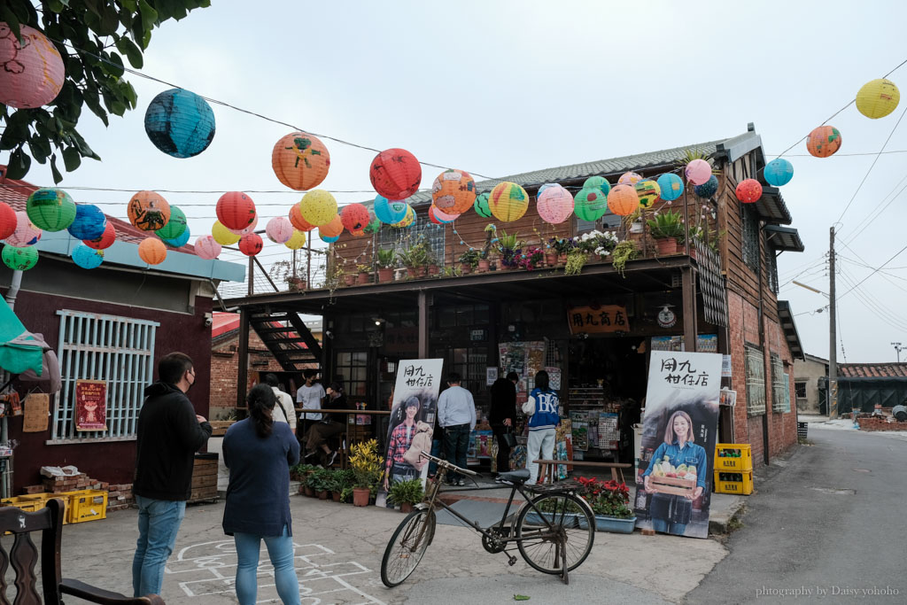 用九柑仔店拍攝地點, 用九柑仔店, 六腳鄉景點, 嘉義景點, 用九柑仔店拍攝場景, 嘉義六腳鄉百年老屋, 嘉義偶像劇景點