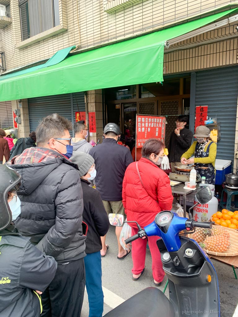 仁德卓媽媽早餐店, 卓媽媽飯糰, 仁德中正路美食仁德卓媽媽早餐店, 卓媽媽飯糰, 仁德中正路美食, 豆菜麵, 炒米粉, 壽司飯飯糰, 豆菜麵, 炒米粉, 壽司飯飯糰