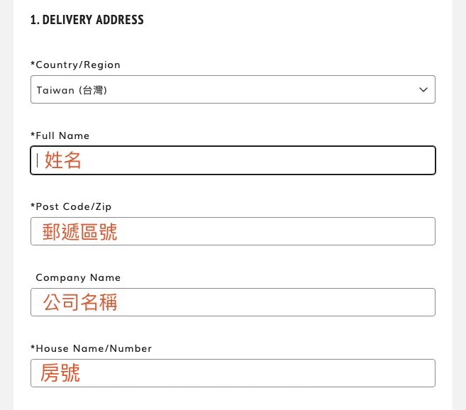 COGGLES購物教學｜如何註冊