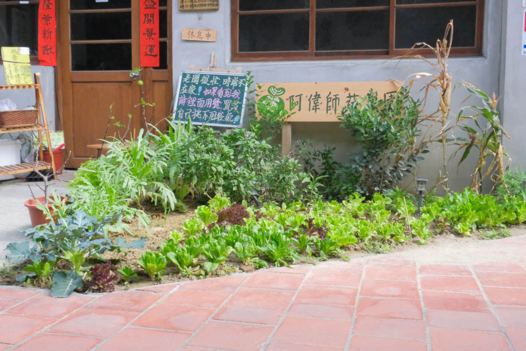 彰化景點,鹿港一日遊,鹿港伴手禮,鹿港文青景點,鹿港景點,鹿港餐廳