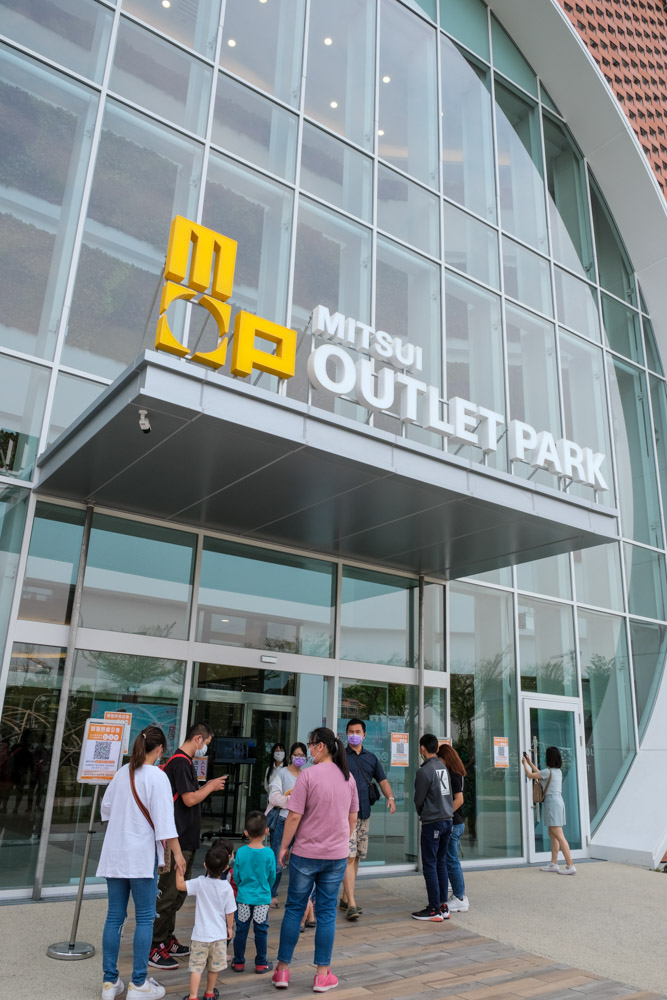 台南三井Outlet, 台南三井溜滑梯