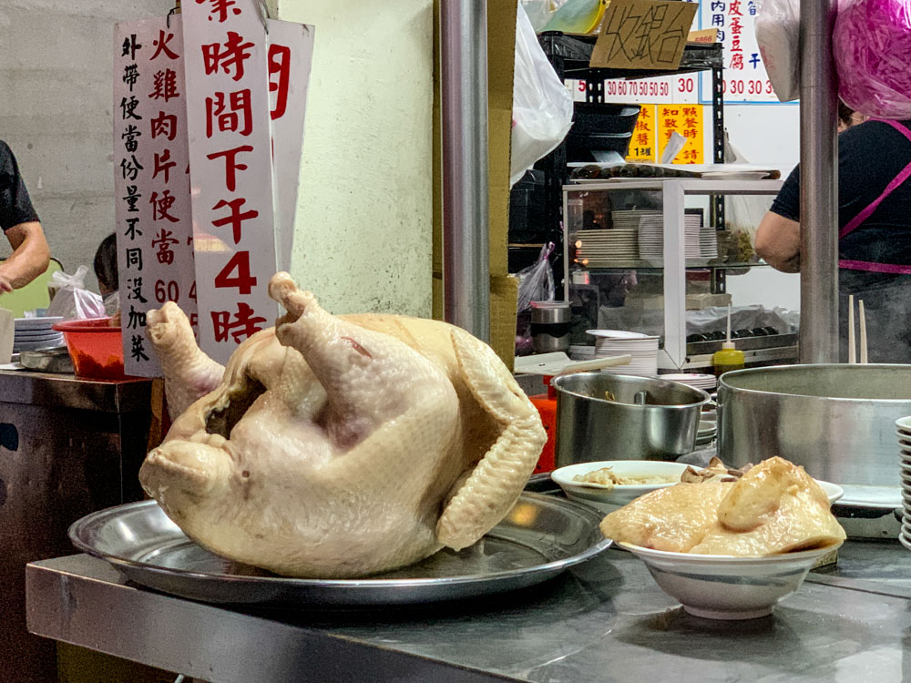 阿樓師火雞肉飯, 嘉義雞肉飯, 吳鳳北路美食, 吳鳳北路雞肉飯, 嘉義平價火雞肉飯, 嘉義宵夜, 嘉義宵夜火雞肉飯, 阿樓師火雞肉飯菜單