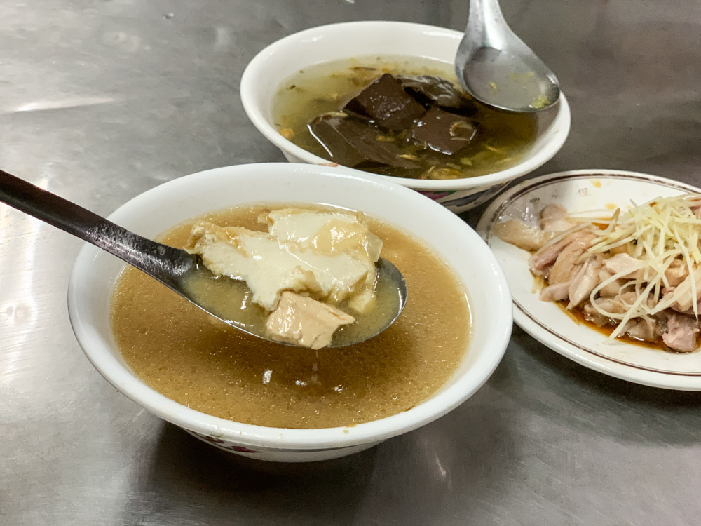 阿樓師火雞肉飯, 嘉義雞肉飯, 吳鳳北路美食, 吳鳳北路雞肉飯, 嘉義平價火雞肉飯, 嘉義宵夜, 嘉義宵夜火雞肉飯, 阿樓師火雞肉飯菜單