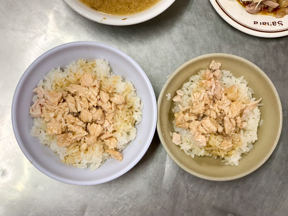 阿樓師火雞肉飯, 嘉義雞肉飯, 吳鳳北路美食, 吳鳳北路雞肉飯, 嘉義平價火雞肉飯, 嘉義宵夜, 嘉義宵夜火雞肉飯, 阿樓師火雞肉飯菜單