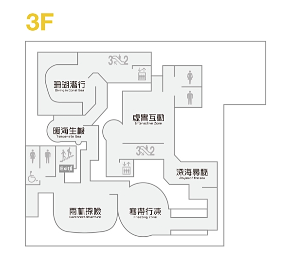 Xpark 3F平面圖