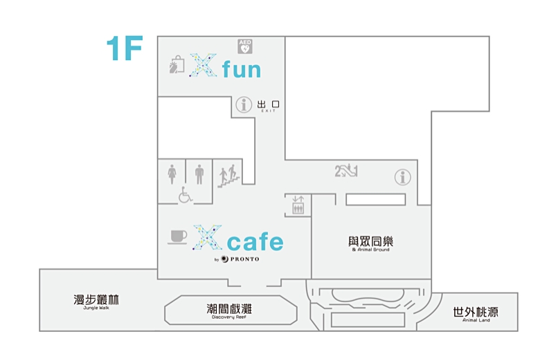 Xpark 1F平面圖