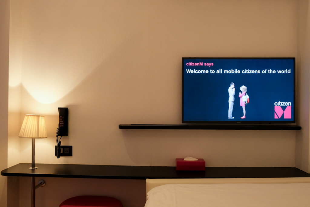 CitizenM hotel, 台北世民酒店, 台北北門citizenM酒店, 荷式潮流酒店, 科技感飯店, 網紅飯店, 景觀窗酒店, Citizenm房型評價, 世民酒店優惠