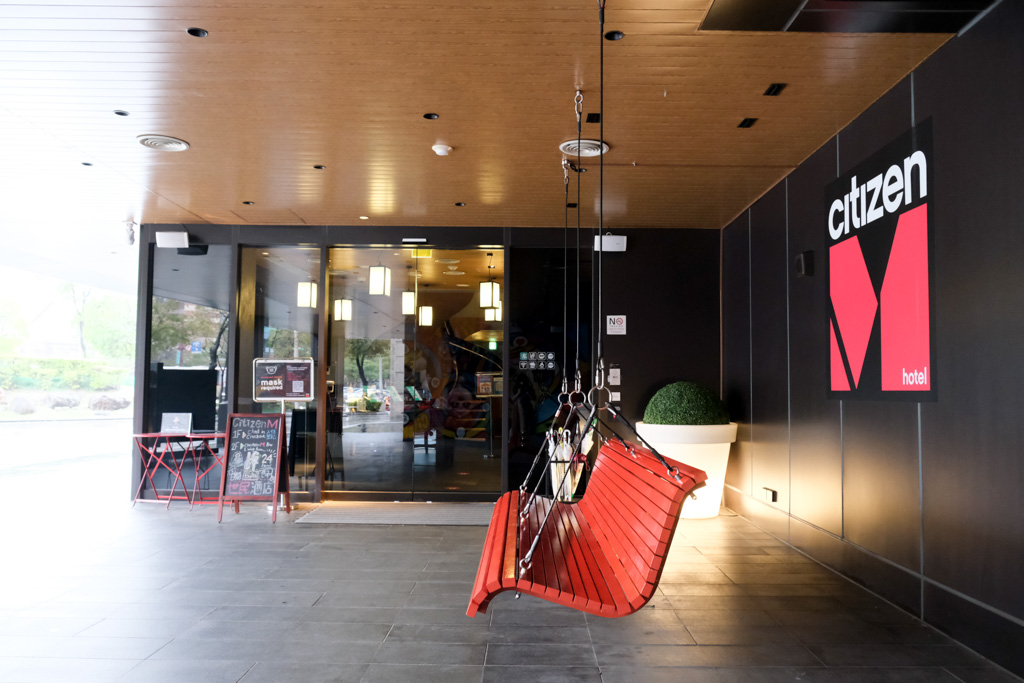 CitizenM hotel, 台北世民酒店, 台北北門citizenM酒店, 荷式潮流酒店, 科技感飯店, 網紅飯店, 景觀窗酒店, Citizenm房型評價, 世民酒店優惠