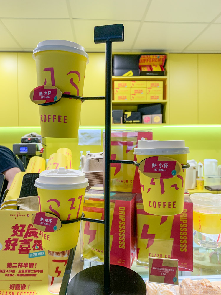 flash coffee, 新加坡咖啡, 閃電咖啡, 外帶咖啡, flash coffe 買一送一, flash coddee菜單