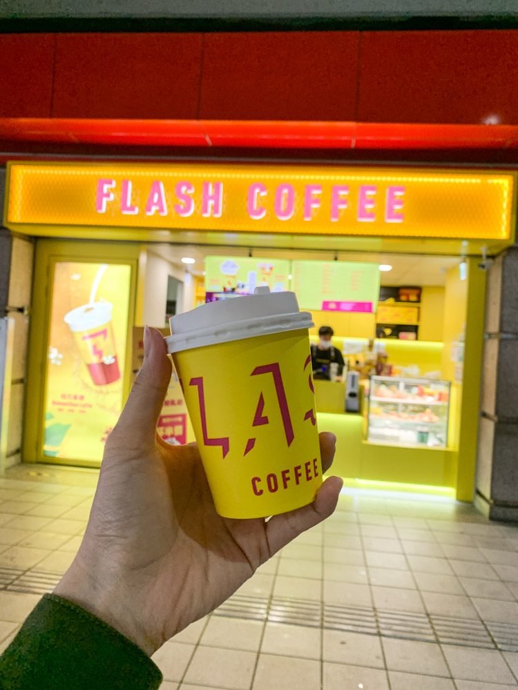 Flash Coffee 閃電咖啡｜東南亞爆紅的新加坡咖啡，一年內快速展店！