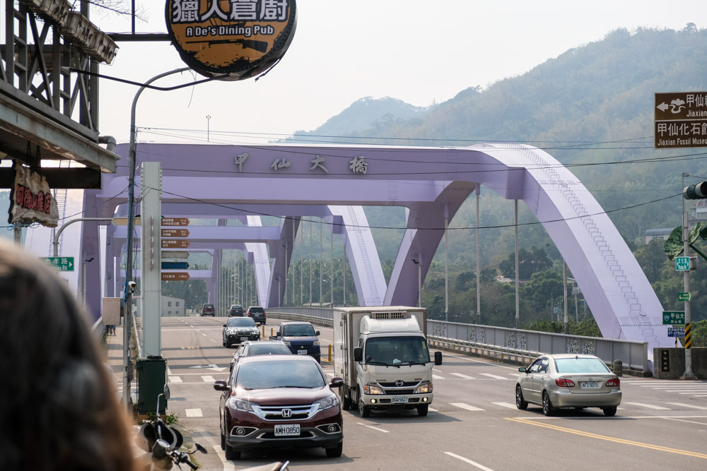 甲仙, 甲仙芋頭冰, 甲仙伴手禮, 甲仙老街, 甲仙景點, 高雄景點, 高雄甲仙芋頭