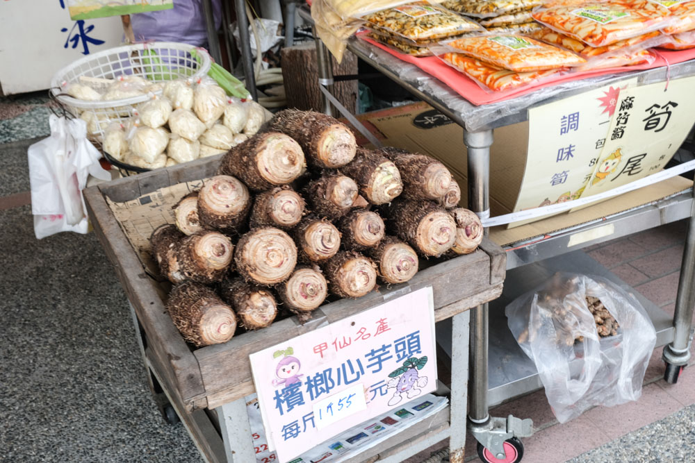 甲仙半日遊｜吃免費芋仔冰、看芋頭紫甲仙大橋、買各式芋頭伴手禮～