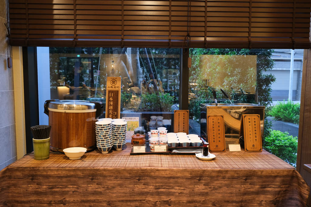 和苑三井早餐, 和苑三井花園飯店自助早餐, 和苑三井餐廳菜單, 和苑三井評價, 台北住宿, 台北日系飯店, 日式早餐buffet