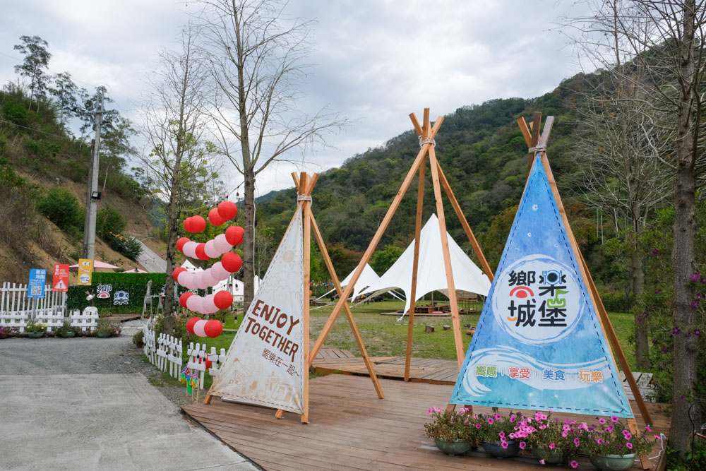 嚮樂城堡, 天籟之森露營, 新社豪華露營, 台中Glamping, 懶人露營, 奢華帳篷露營, 寵物豪華露營, 寵物帳篷