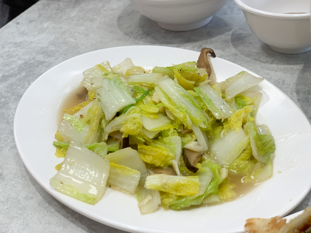 文章牛肉湯, 南紡附近美食, 東寧路美食, 台南牛肉湯, 南紡文章牛肉湯, 文章牛肉湯菜單