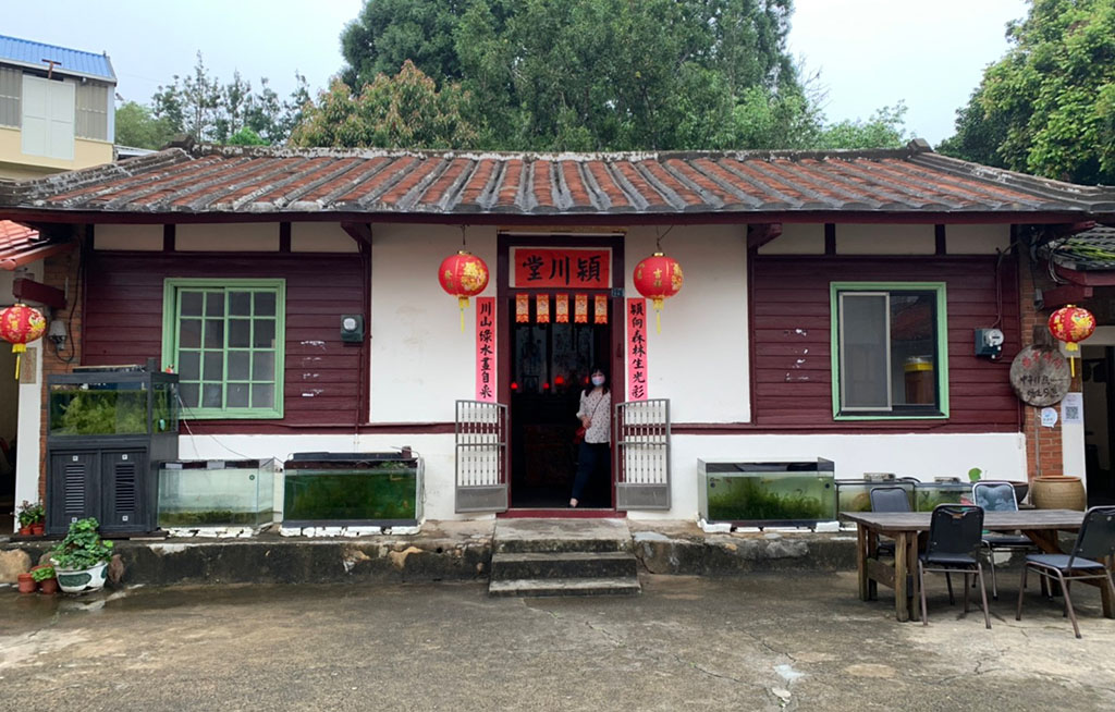 苗栗三義穎川美食館｜隱藏版客家美食，三合院特色餐廳，懷舊又復古 @黛西優齁齁 DaisyYohoho 世界自助旅行/旅行狂/背包客/美食生活