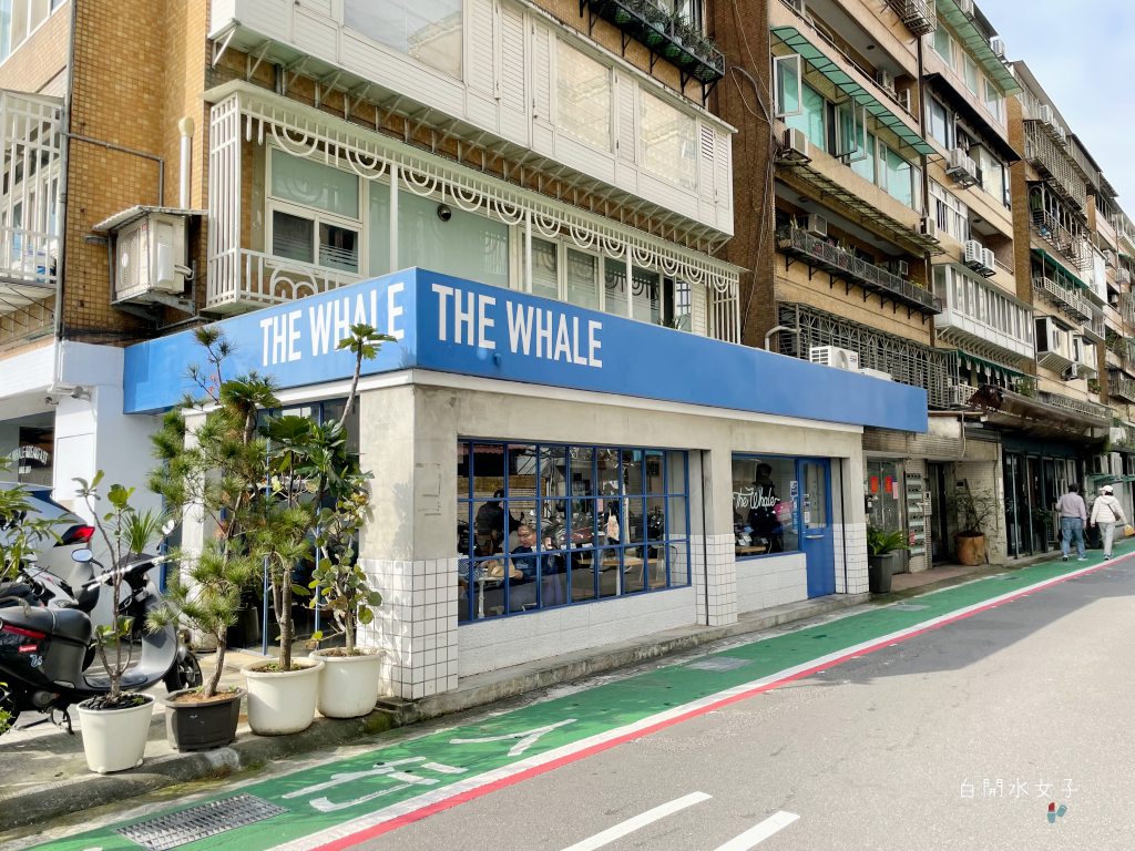 大安站早午餐推薦 | 餵我早餐 The Whale 推薦公園店，酪梨控姐妹們來點巴西莓果碗