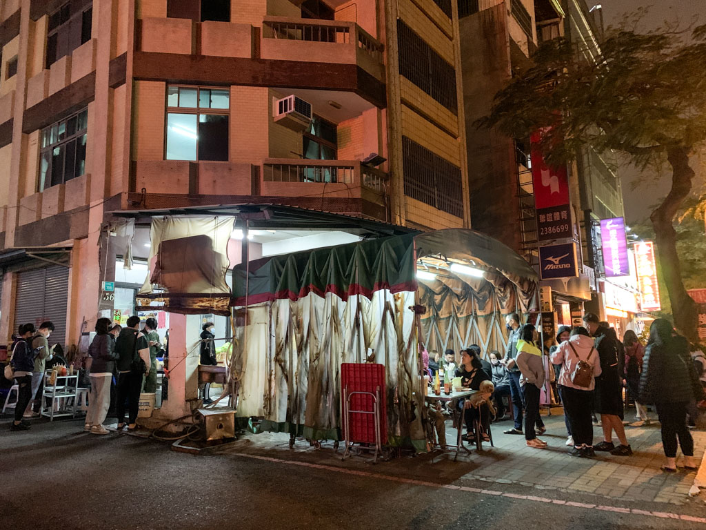 一點掛包, 一點刈包, 小東路美食, 台南宵夜, 成大宵夜, 宵夜蛋餅, 台南美食, 台南小吃, 台南排隊店