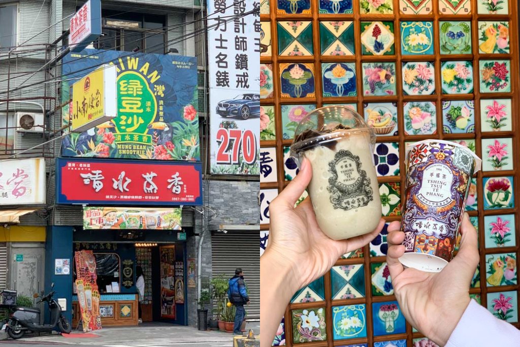 清水茶香仁德店, 仁德飲料, 仁德綠豆沙, 台南綠豆沙, 台南飲料, 仁德美食